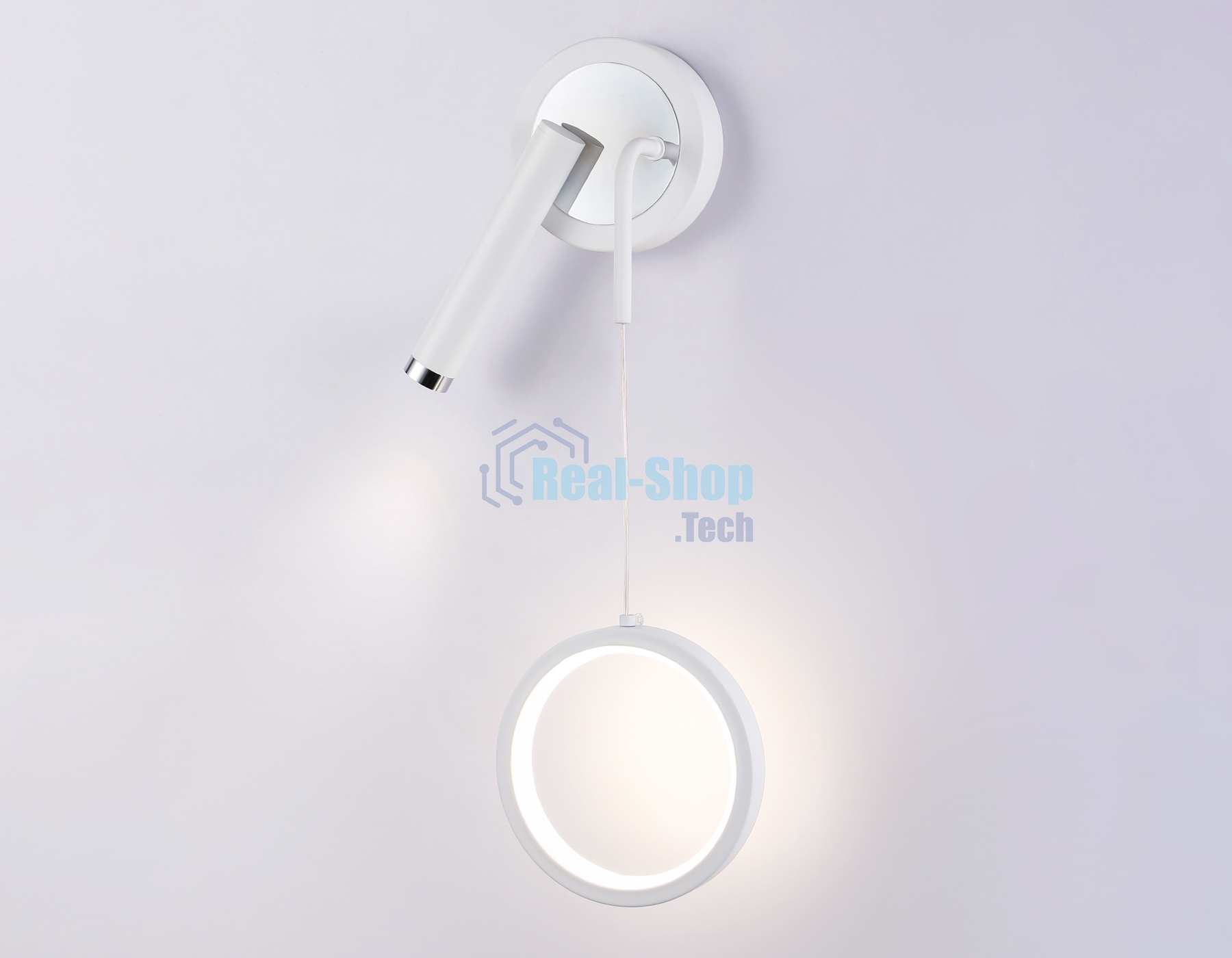Настенный светодиодный светильник Ambrella light FL51651/1+1 WH/CH белый/хром 10W 4200K 500*227*90