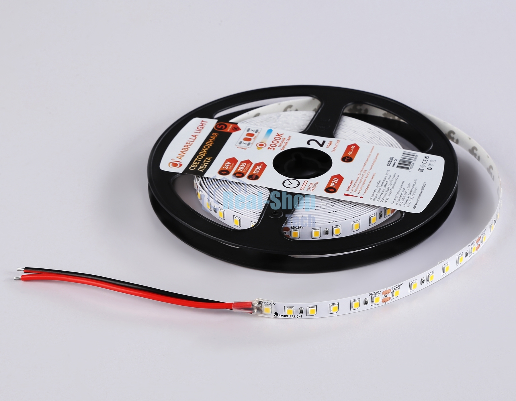 Светодиодная лента Ambrella light GS3101 2835 120Led/ 10W m/ 24V IP20 3000K/ 5000*8*1.2mm (2 конт.)