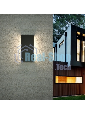 1705 TECHNO LED / Светильник садово-парковый со светодиодами GOLF графит