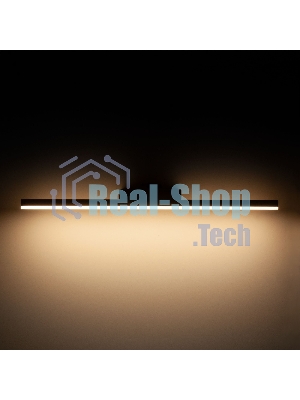 Светильник настенный светодиодный MRL LED 1111 / Protect белый