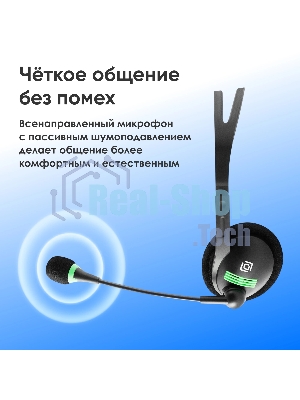 Гарнитура Oklick HS-M100 чёрный, проводная, 3.5 мм