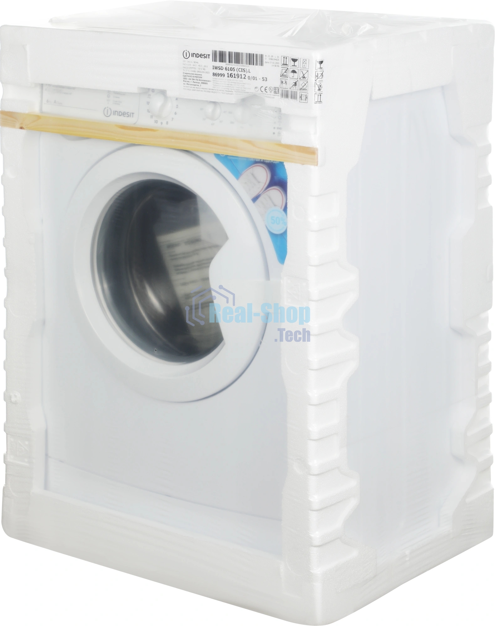 Стиральная машина Indesit IWSD6105 (CIS) L(R) белый, загр. фронтальная макс.: 6 кг 1000 об/мин класс: А