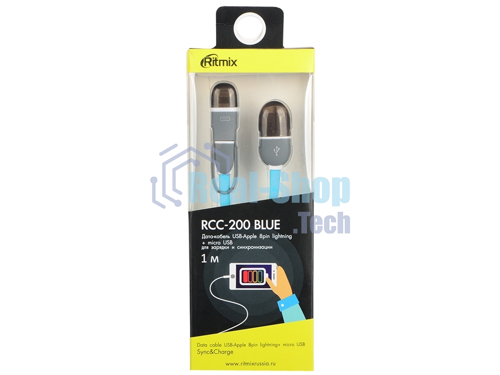 Кабель 2в1 MicroUSB+Lightning 8pin-USB Ritmix RCC-200 Blue для синхронизации/зарядки, 1м