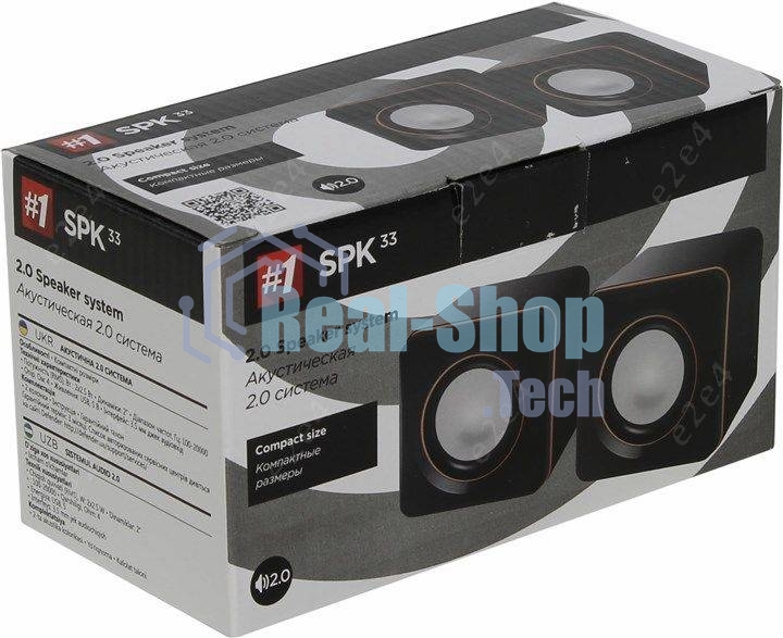 Акустическая система Defender SPK 33 (2.0,5 Вт, питание от USB)