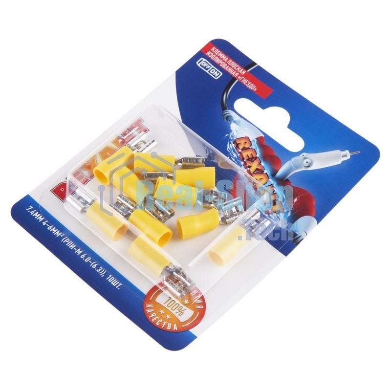 Клемма плоская Rexant, изолированная гнездо - 7.4 мм, 4-6 мм², (РПи-м 6.0-(6.3)/РПИм 5,5-6-0,5/FDD5.5-250), в упак. 10 шт.