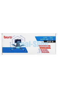 Кронштейн для проектора Buro PR07-B черный макс.12кг потолочный поворот и наклон