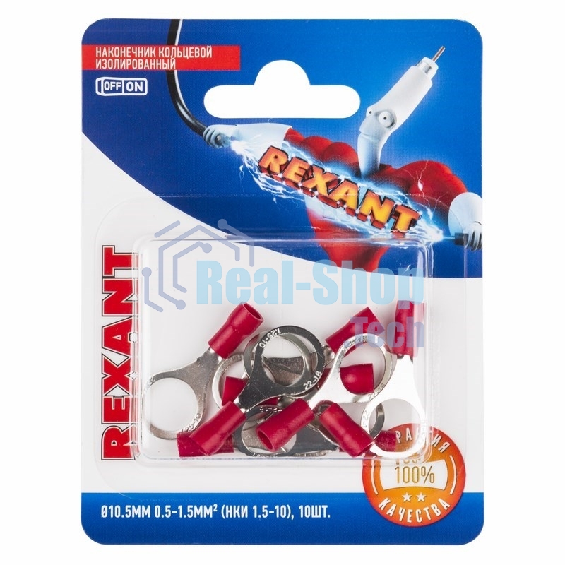 Наконечник кольцевой Rexant изолированный ø10.5 мм, 0.5-1.5мм², НКи 1.5-10/RV1.25-10, красный, в упак. 10 шт.