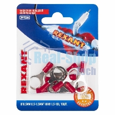 Наконечник кольцевой Rexant изолированный ø10.5 мм, 0.5-1.5мм², НКи 1.5-10/RV1.25-10, красный, в упак. 10 шт.