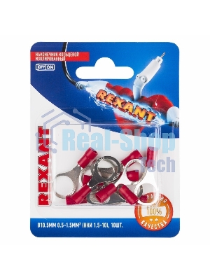 Наконечник кольцевой Rexant изолированный ø10.5 мм, 0.5-1.5мм², НКи 1.5-10/RV1.25-10, красный, в упак. 10 шт.