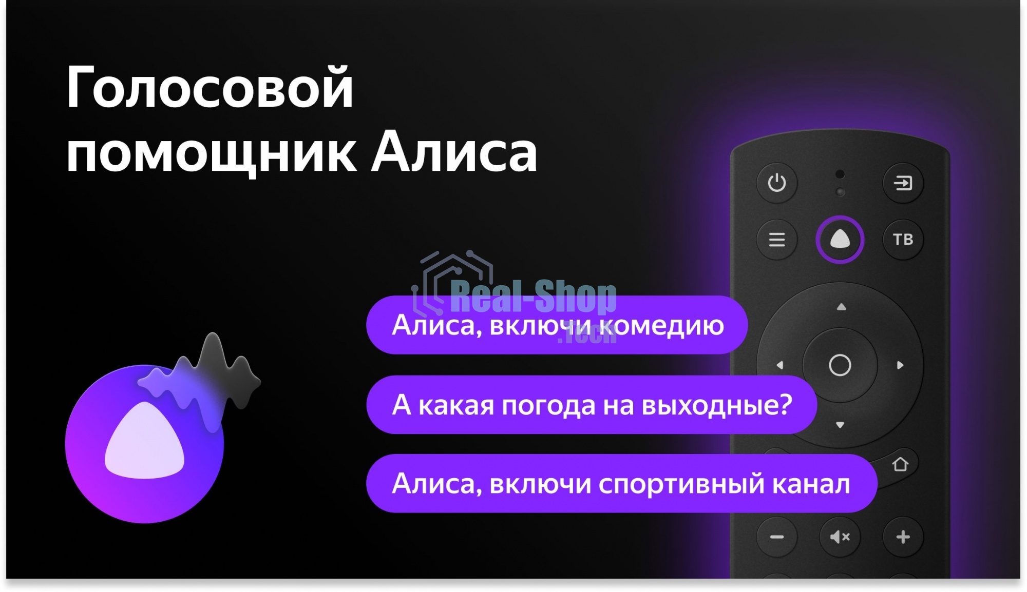 Телевизор Hyundai 40