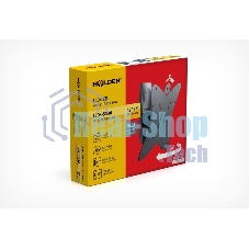 Кронштейн для телевизора Holder LCDS-5036 металлик 19