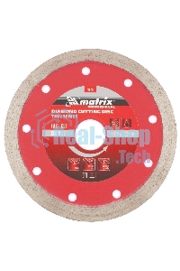 Диск алмазный отрезной Matrix сплошной ф125 х 22,2мм, тонкий, мокрое резание