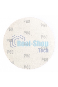 Круг абразивный Matrix на ворсовой подложке под 