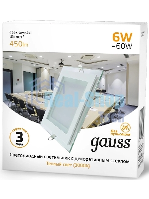 Светильник Gauss 6Вт 3000K цв.св.:белый теплый белый