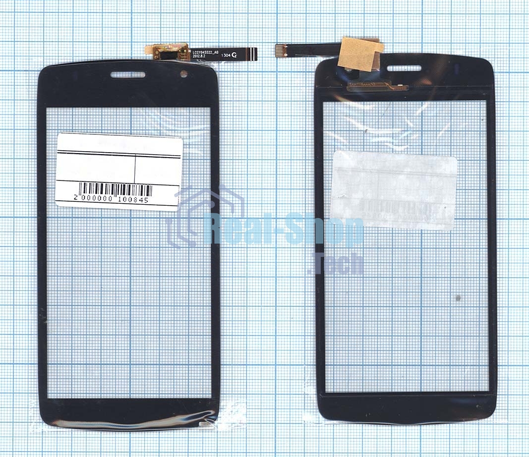 Сенсорное стекло (тачскрин) для DNS S4701, черное