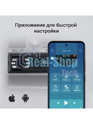 Автомагнитола Digma MCP-225W, 1 DIN, Bluetooth, USB Type-A, AUX