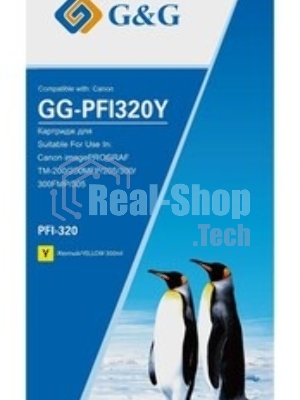 Картридж струйный G&G GG-PFI120Y желтый (130мл) для Canon imagePROGRAF TM-200/205/300/305/250