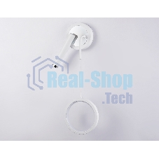 Настенный светодиодный светильник Ambrella light FL51651/1+1 WH/CH белый/хром 10W 4200K 500*227*90