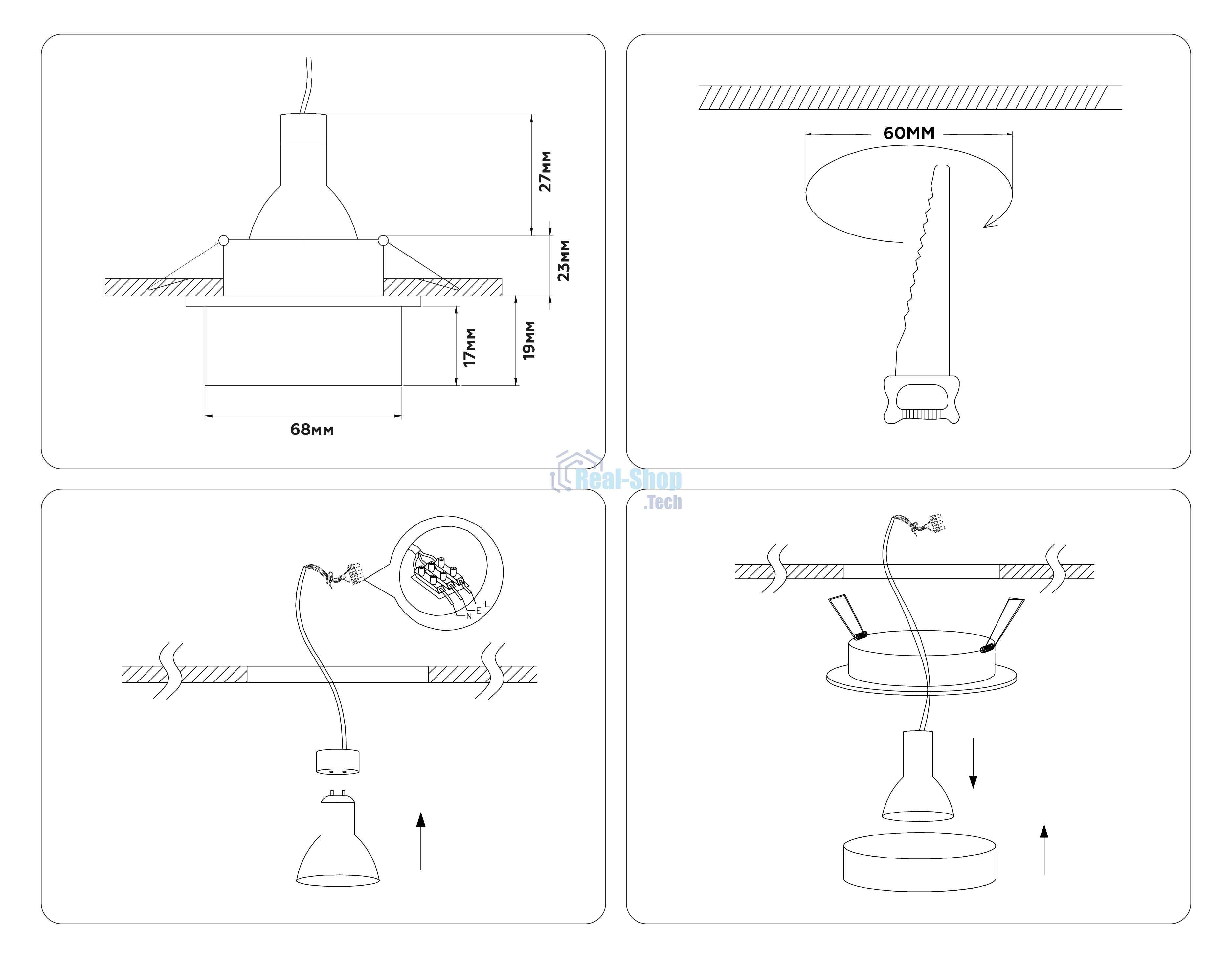 Светильник Ambrella light TN1302 WH/FR белый/белый матовый MR16 GU5.3 D80*42