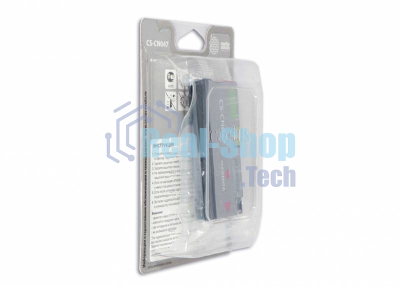 Картридж струйный Cactus CS-CN047 №951 пурпурный (26 мл) для HP OfficeJet 251dw Pro, 276dw Pro, 8100 Pro, 8100e, 8600 Pro (N911a), 8600 Pro Plus (N911g), 8610 Pro (A7F64A), 8615 Pro, 8616 Pro, 8620 Pro