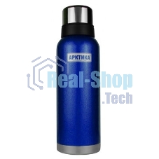 Термос Арктика 106-1200 синий, узкое горло 1,2 л, американский дизайн, антивандальное покрытие, две чашки, холод/тепло 32 ч