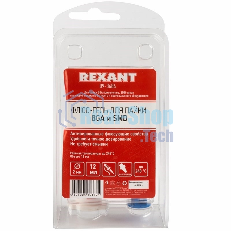 Флюс-гель для пайки Rexant, BGA и SMD, 12 мл, техно-шприц, блистер