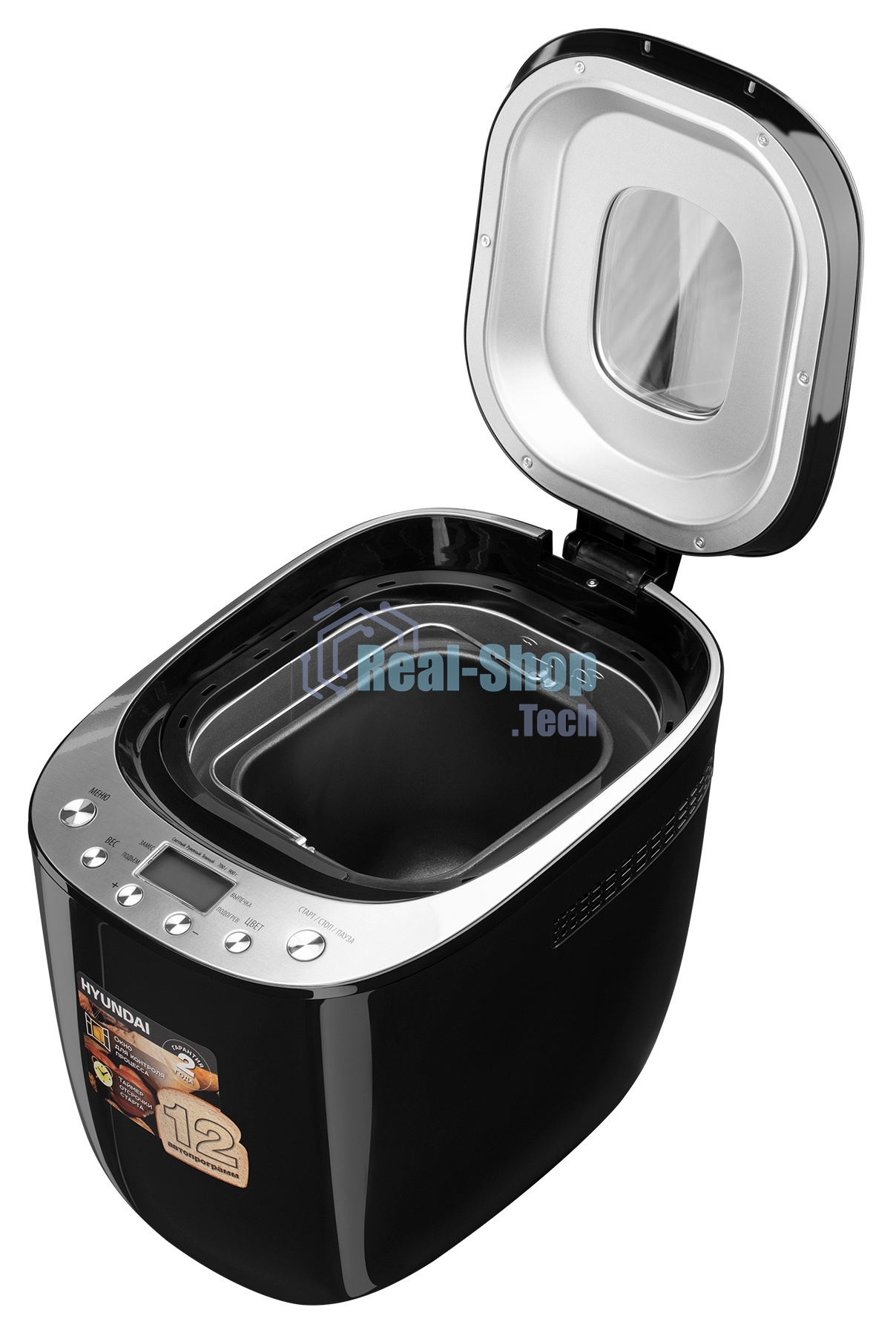 Хлебопечка Hyundai HYBM-P0212 600Вт черный/серебристый