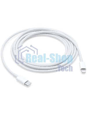 Переходник USB-C to Lightning Cable (2 m)