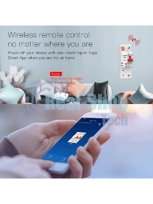Выключатель MOES Zigbee circuit breaker 1P 16A ZCB-SC-1P16