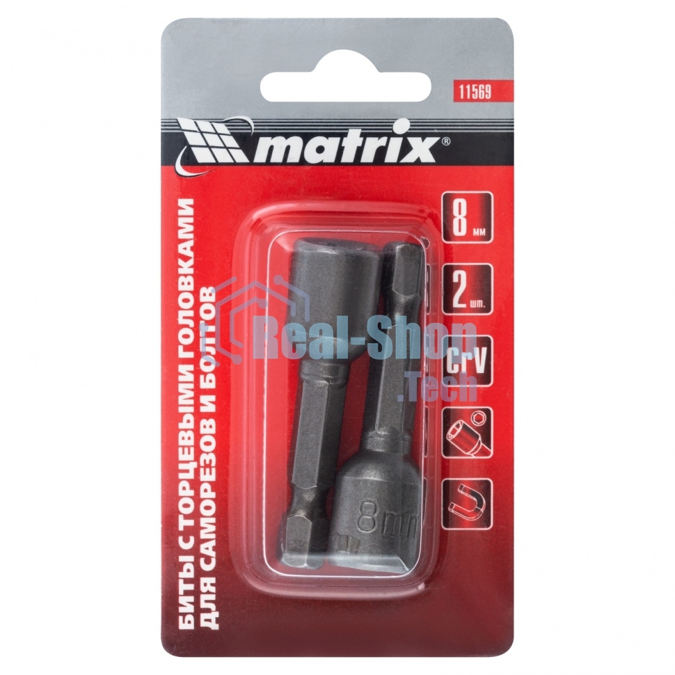 Набор бит Matrix биты с торцевыми головками 8мм - 45мм 2 шт