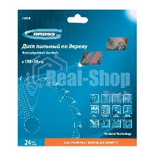 Пильный диск по дереву Gross ф190 х 30 мм, 24 зуба