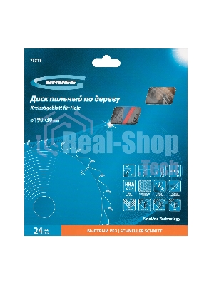 Пильный диск по дереву Gross ф190 х 30 мм, 24 зуба