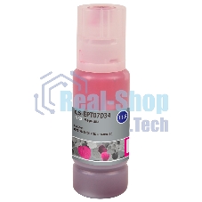 Чернила Cactus CS-EPT07D34 115M пурпурный 70 мл для Epson ECOTANK L8160/8180