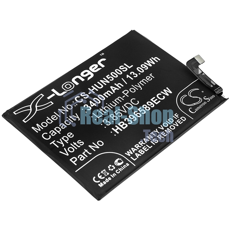 Аккумулятор CameronSino CS-HUN500SL HB396589ECW для Huawei Nova 5, Nova 5 Pro 3.85V, 3400mAh, 13.09Wh