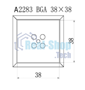 Насадка Quick A2283
