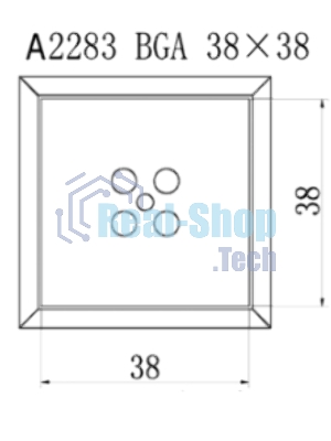 Насадка Quick A2283