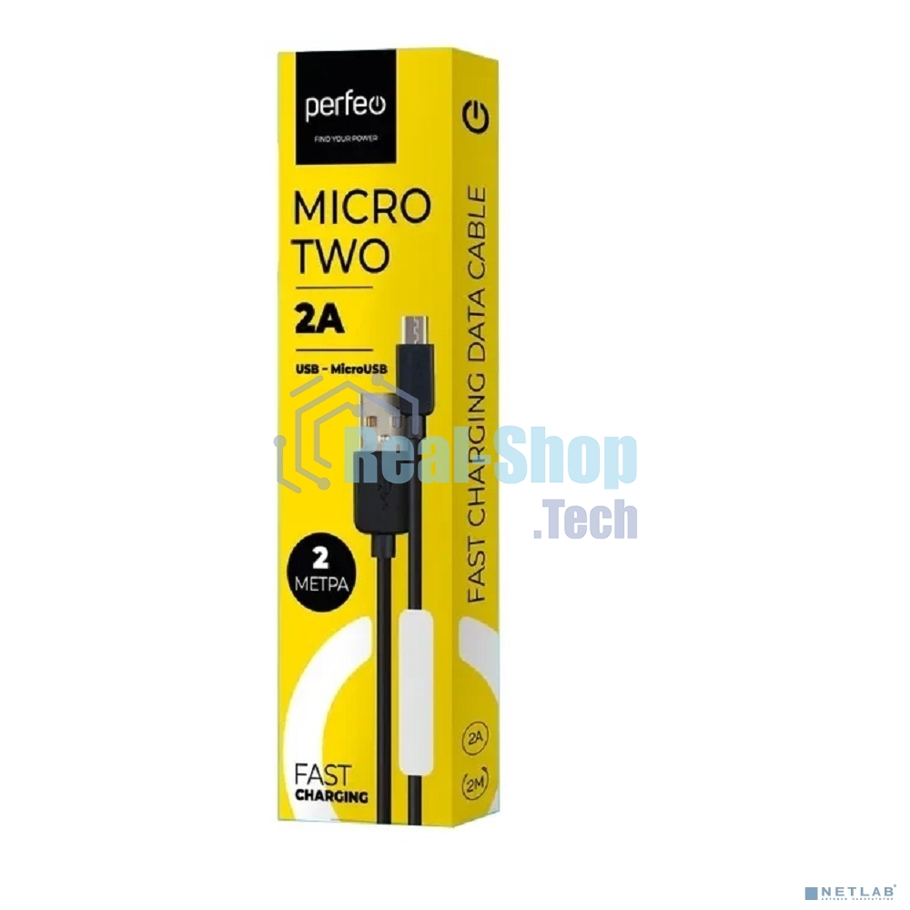 Кабель PERFEO USB2.0 A вилка - Micro USB вилка, черный, 2 м, бокс (U4010)