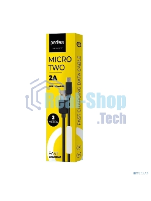 Кабель PERFEO USB2.0 A вилка - Micro USB вилка, черный, 2 м, бокс (U4010)