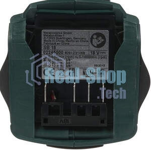 Дрель-шуруповерт Metabo SB 18 602245560, 18 В, 2 Ач, 48Нм, щеточный, ударный