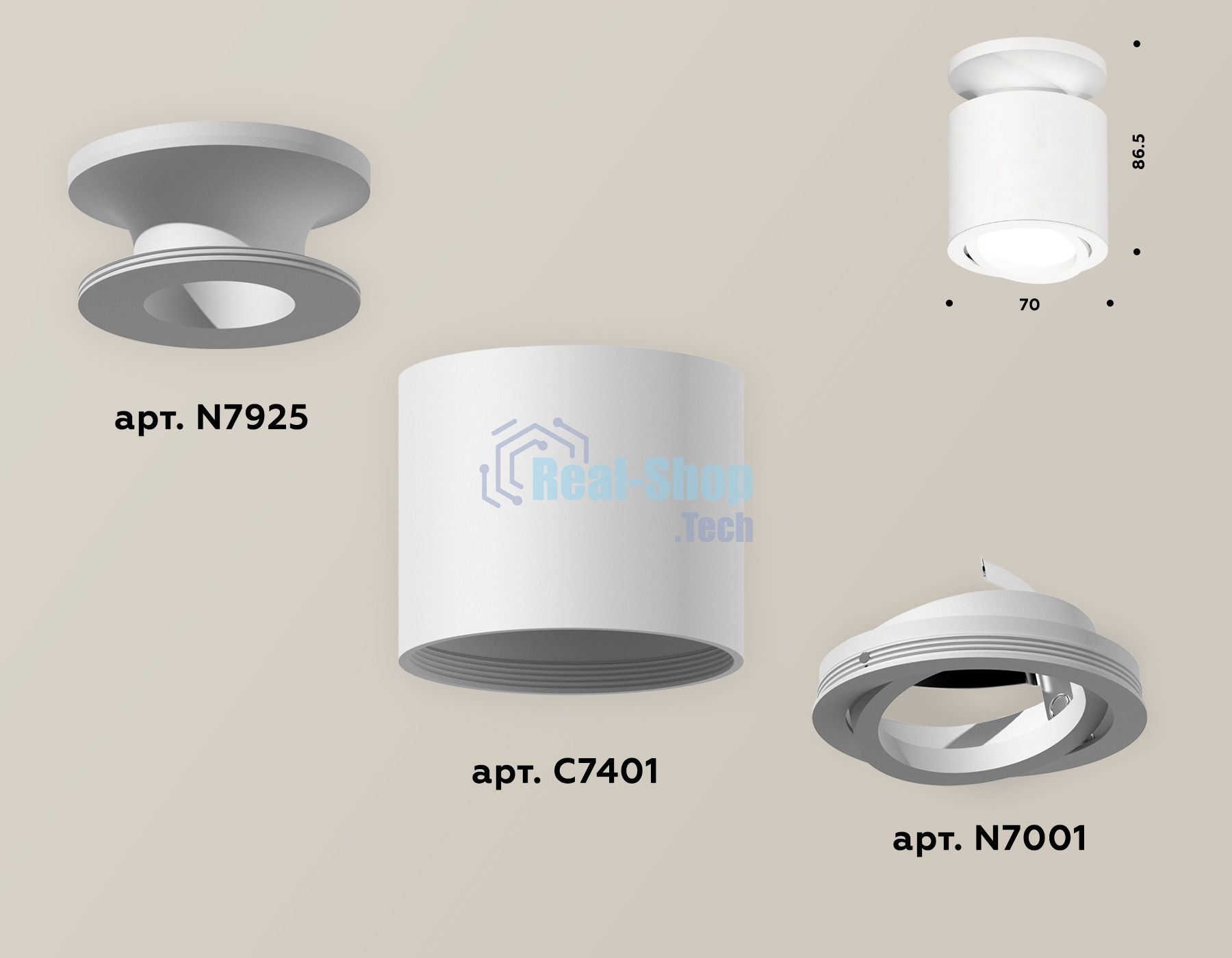 Светильник Ambrella Light XS7401061 SWH белый песок MR16 GU5.3 (N7925, C7401, N7001)