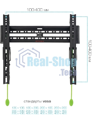 Кронштейн Arm media PLASMA-14 черный Кр. стал. наст. для TV 26