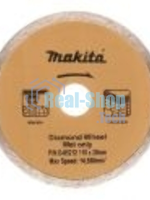 Диск алмазный Оснастка Makita B-28036Standard,ф230х22.23,д\стр материалов