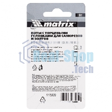 Набор бит Matrix биты с торцевыми головками 8мм - 45мм 2 шт