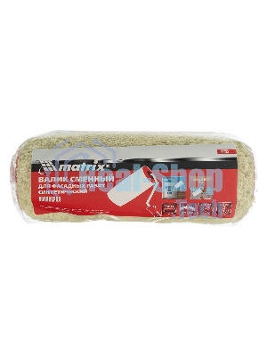 Валик сменный Matrix полиакрил для фасадных работ, 180 мм, ворс 18 мм, D 48 мм, D ручки 8 мм