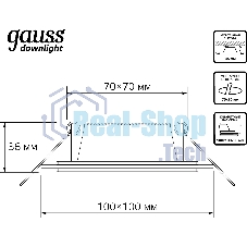 Светильник Gauss 6Вт 3000K цв.св.:белый теплый белый