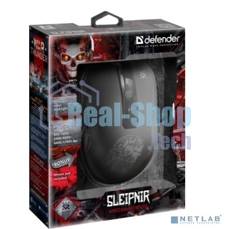 Мышь проводная Defender Sleipnir GM-927 черный, 12800 dpi, USB, кнопки - 6