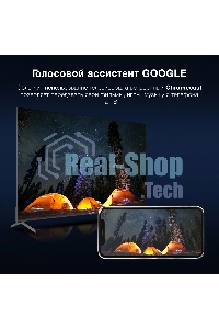 Телевизор Hyundai 55