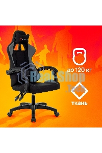 Кресло игровое Zombie Void черный/серый