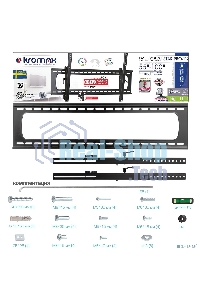 Кронштейн для телевизора Kromax STAR PRO-112 черный 55