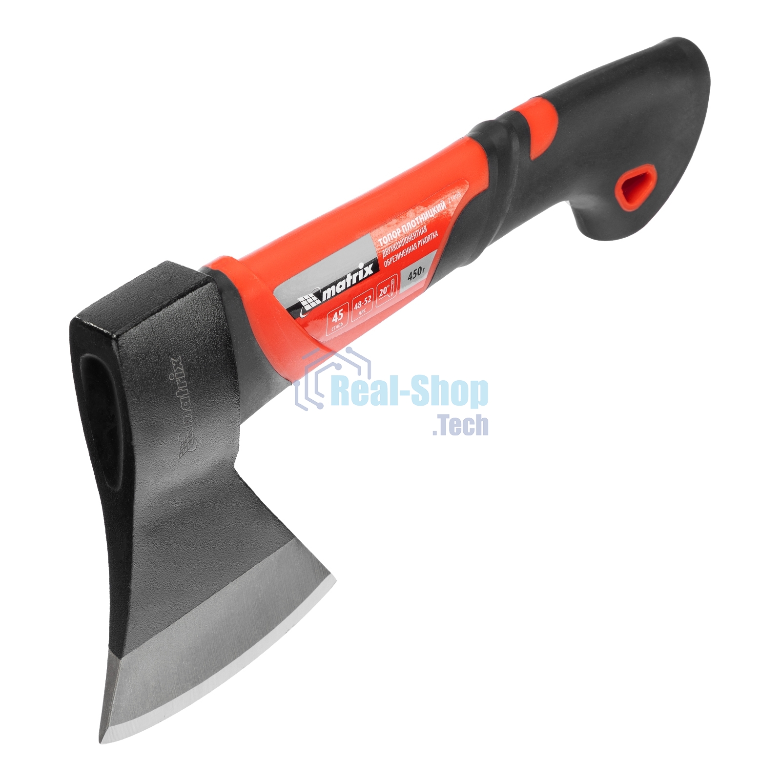 Топор Matrix, 450 г, эргономичная фибергласовая рукоятка, 275 мм